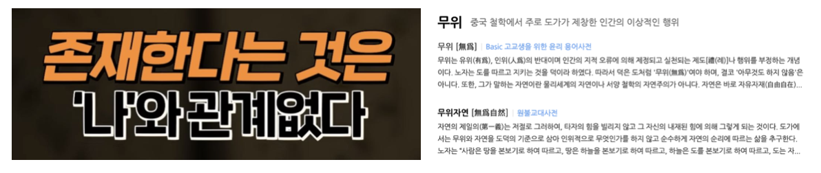 카지노 게임