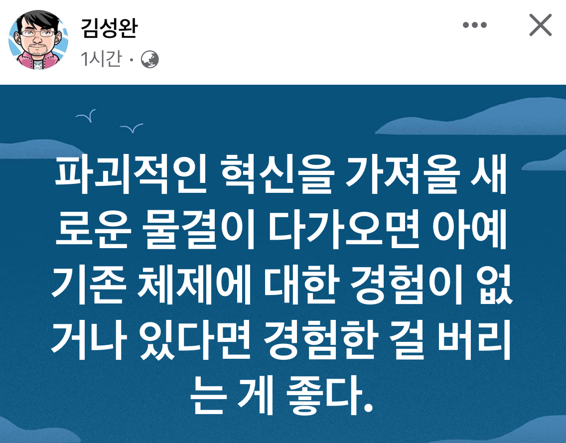 카지노사이트