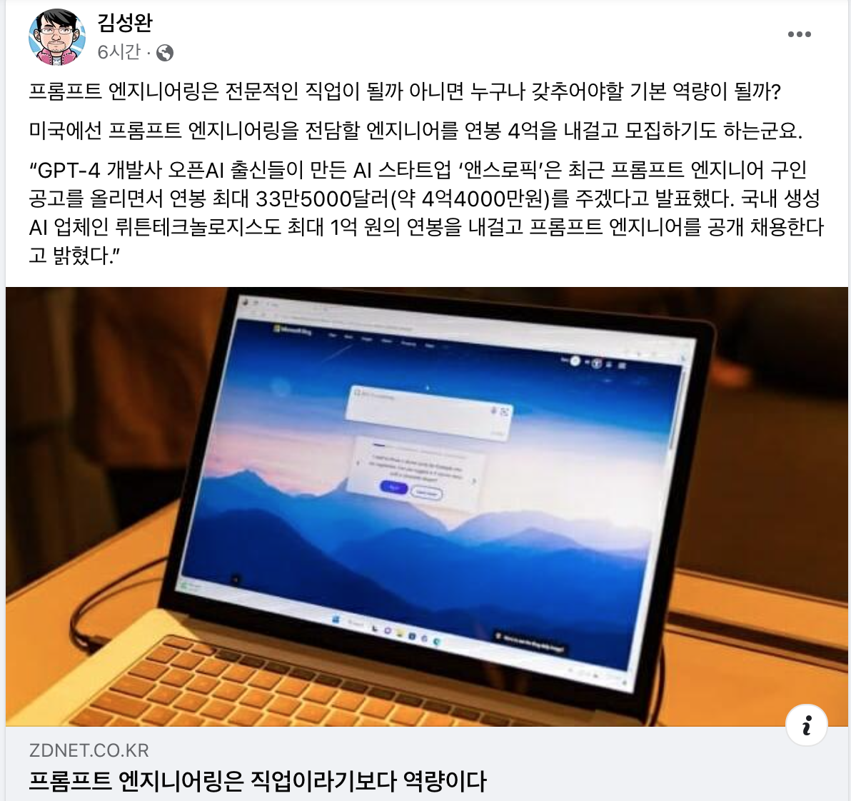 카지노 게임 종류