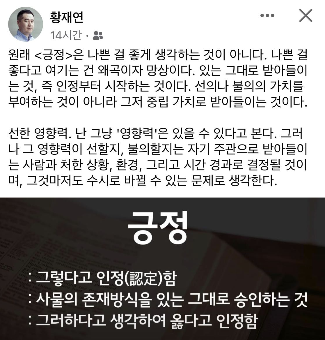 무료 슬롯 사이트