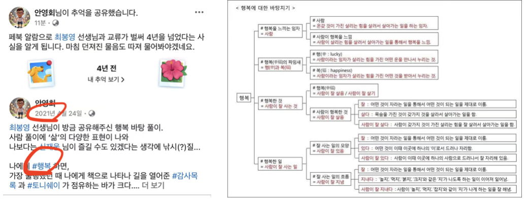 온라인 카지노 게임