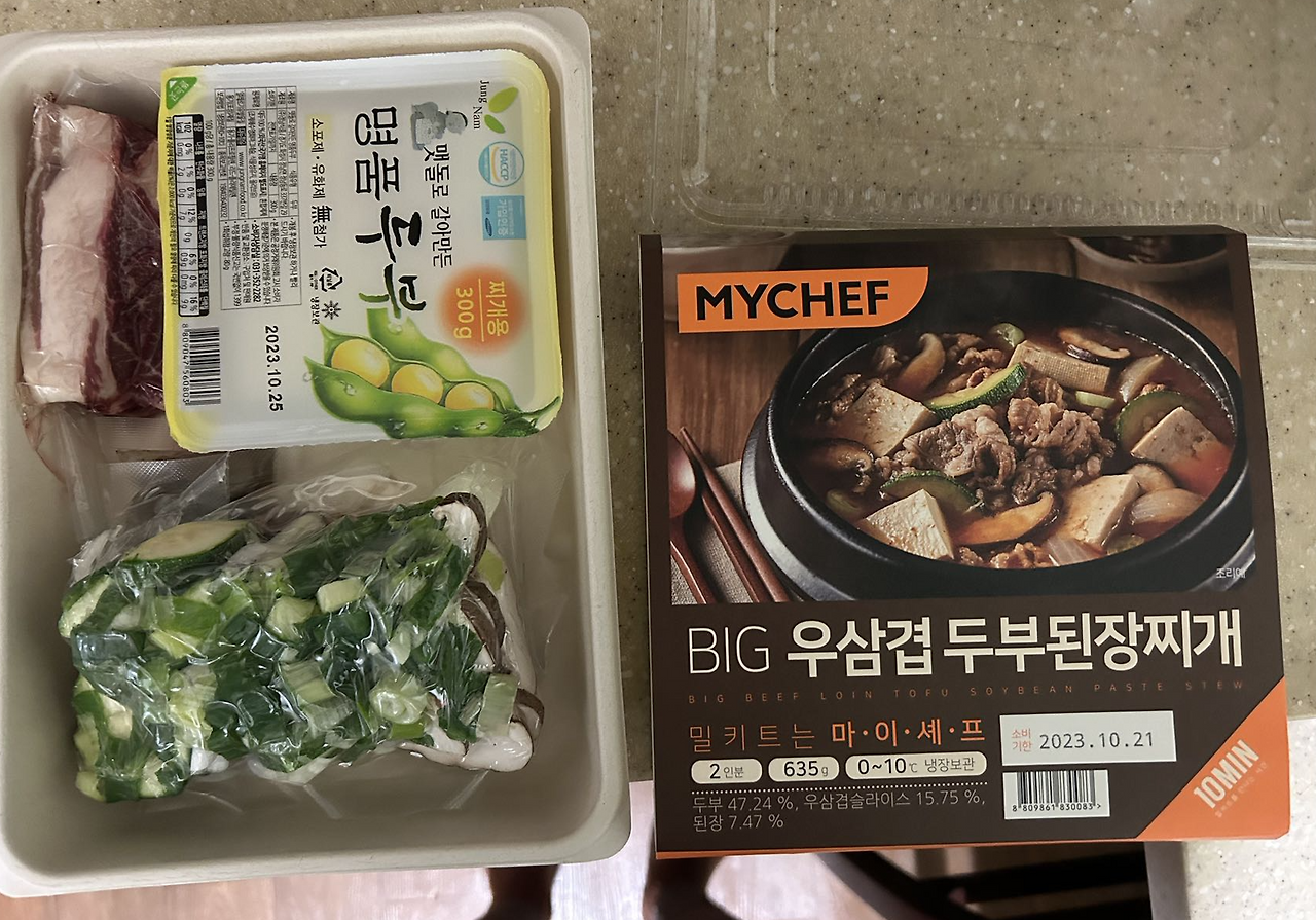 토토 메이저 사이트