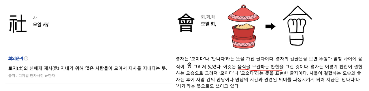 온라인카지노추천