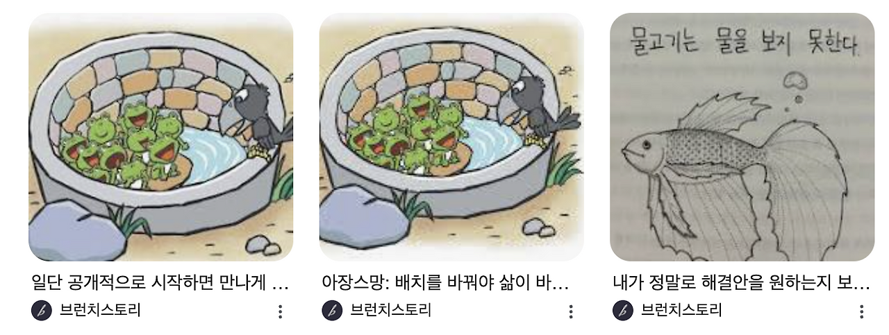 카지노 게임