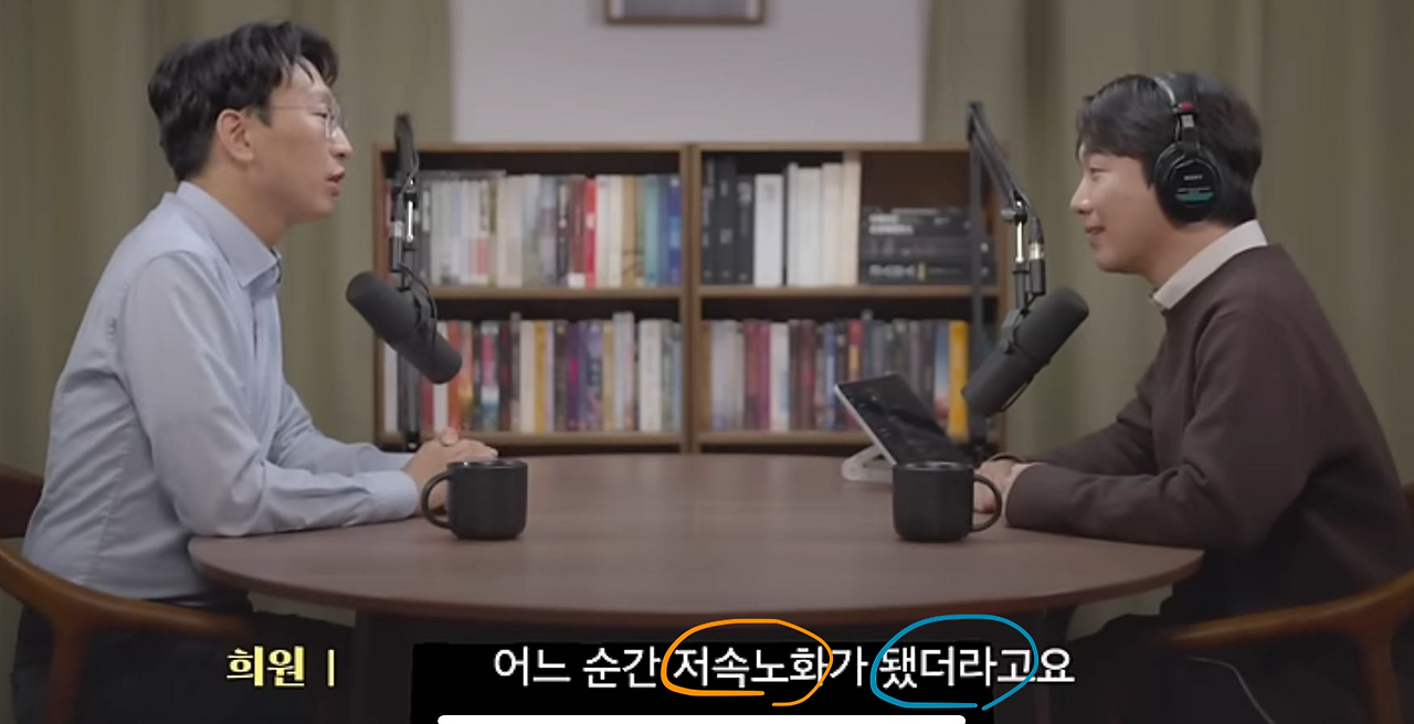 카지노 게임