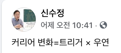 바카라 대박 디시