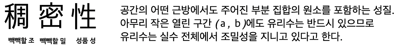 카지노 게임