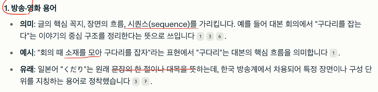 무료 카지노 게임