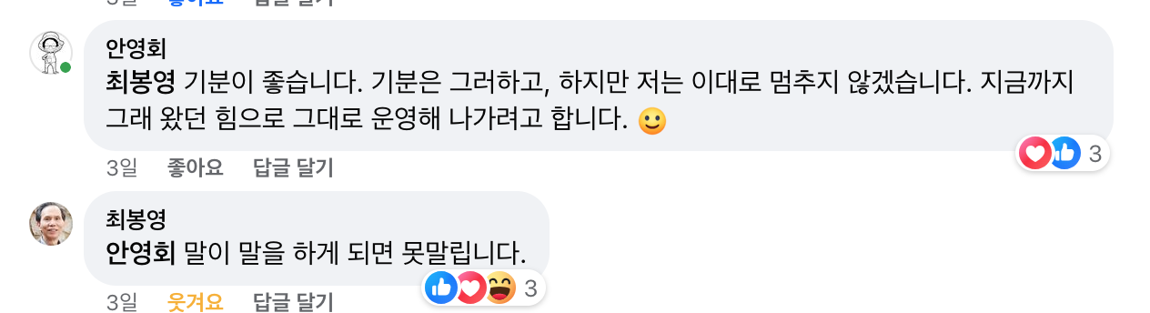 카지노 꽁머니 지급