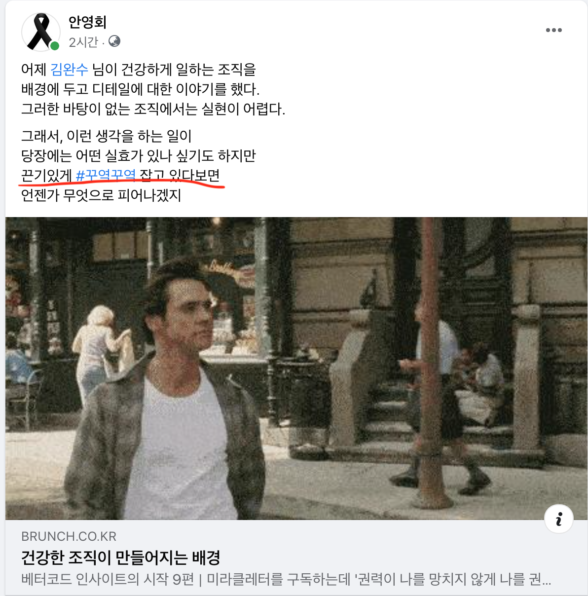 올림푸스 슬롯사이트