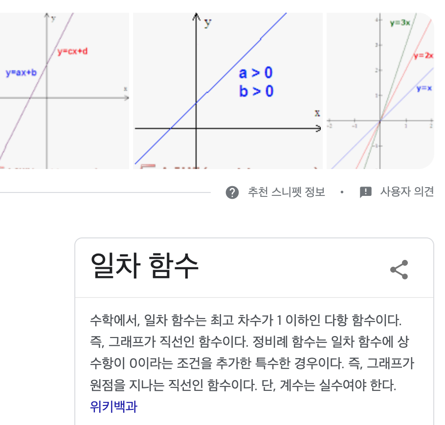 지니 카지노