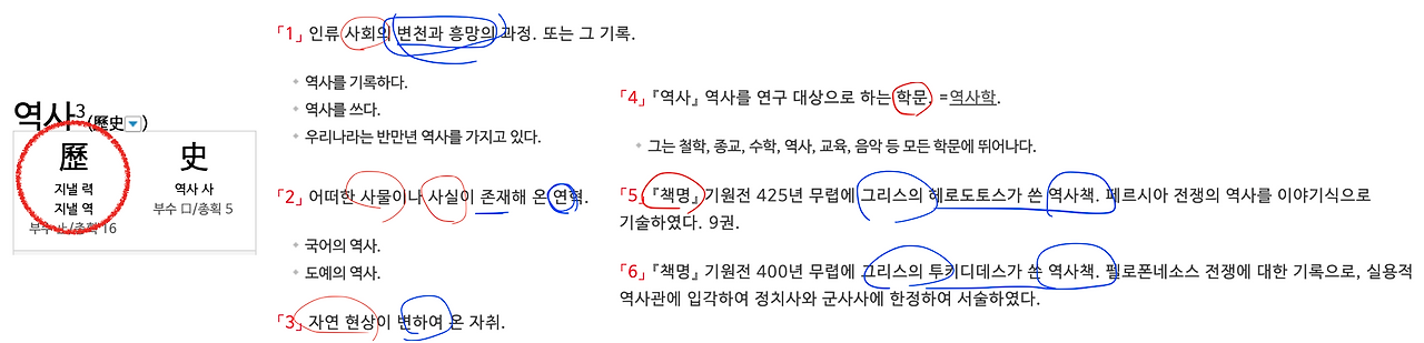 온라인카지노추천