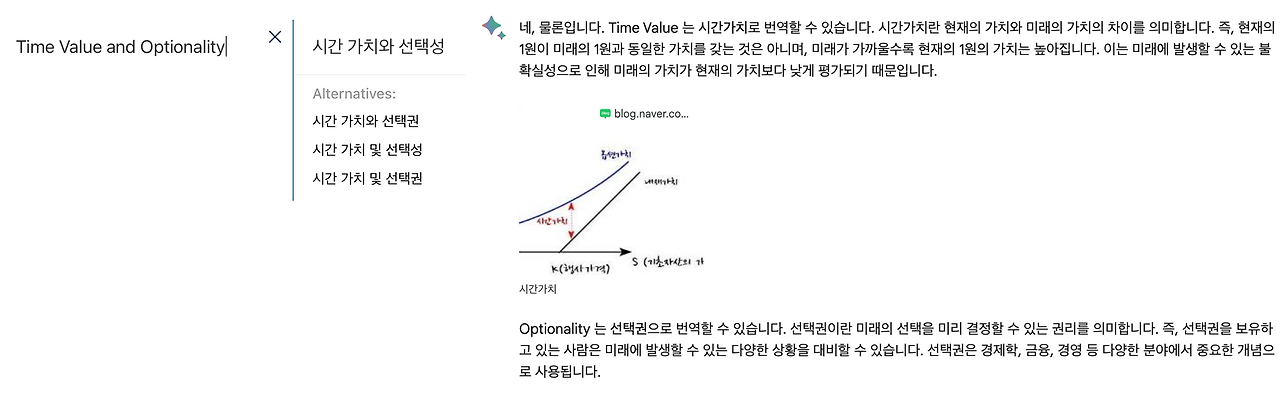 토토 사이트 계좌 매입 디시