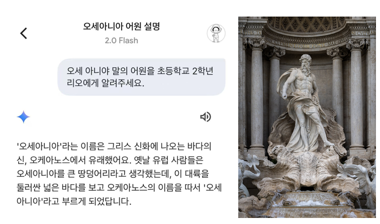 온라인 카지노 게임