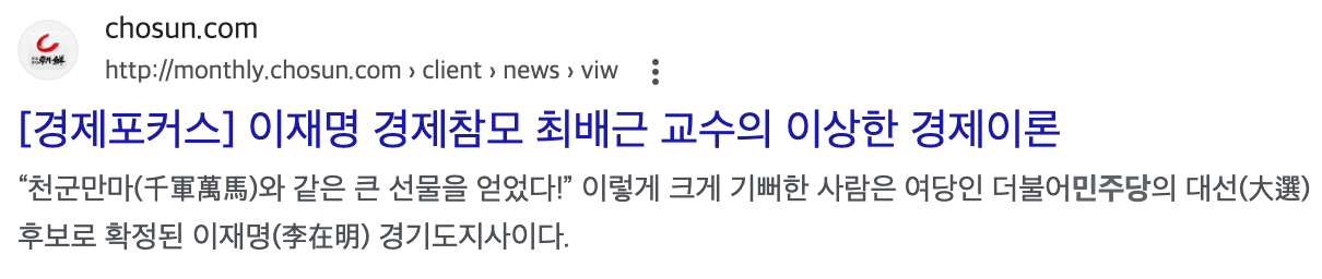 에볼루션 바카라 무료