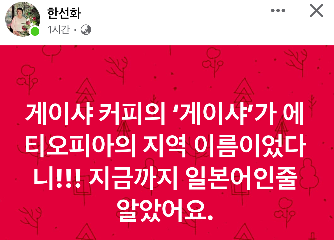 토토 롤링