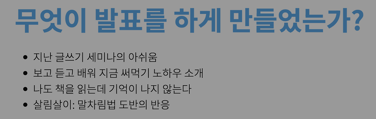 카지노 꽁머니 지급