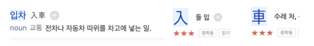 온라인 카지노 게임