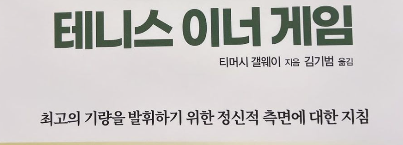 에볼루션 카지노 사이트