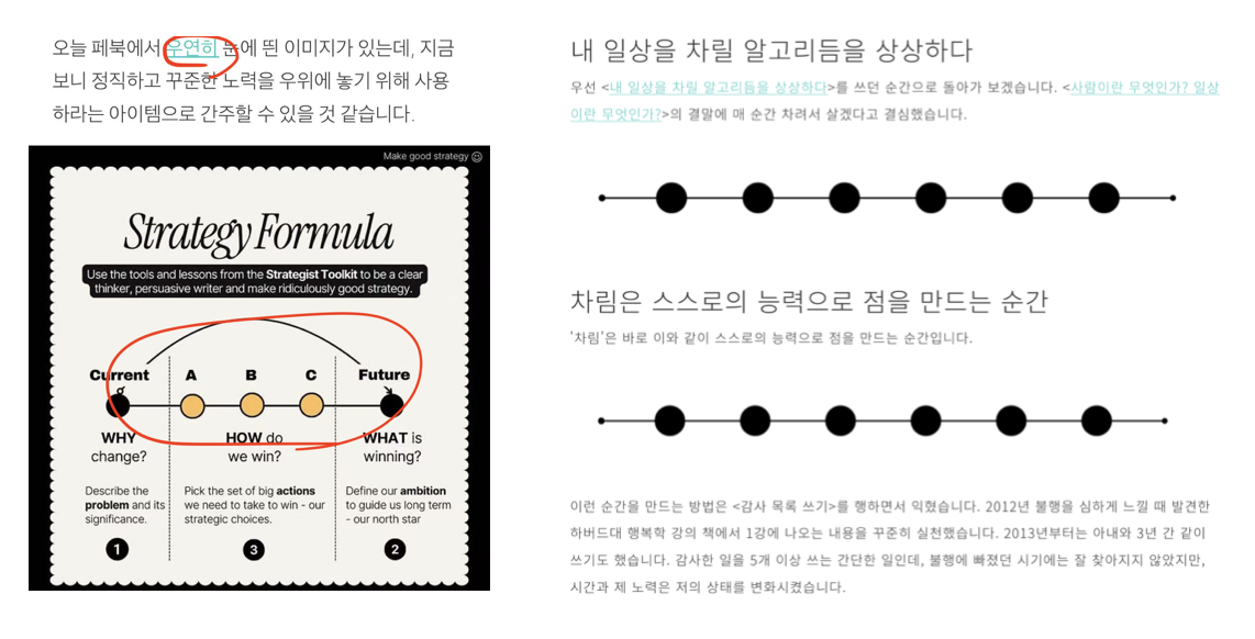 카지노 입플