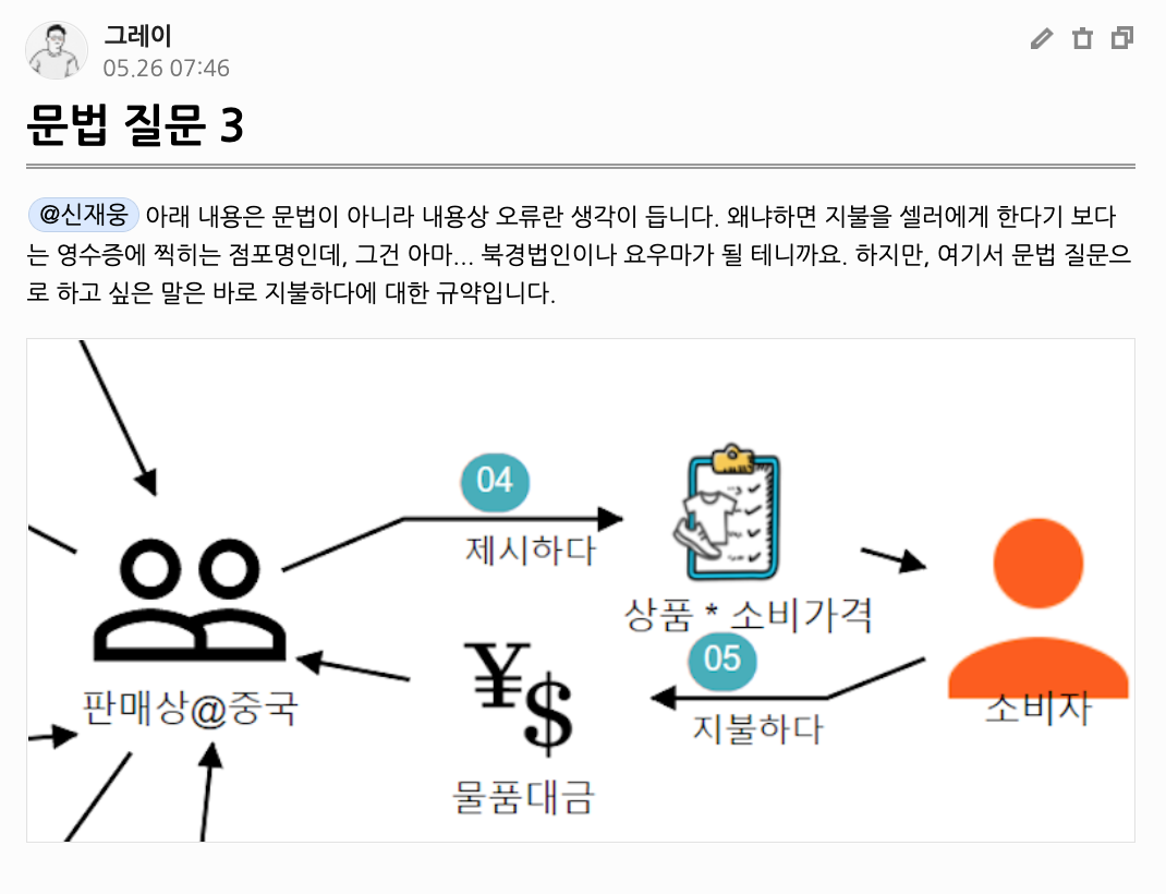 사설 카지노