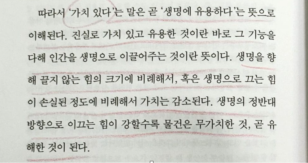 토토 계좌