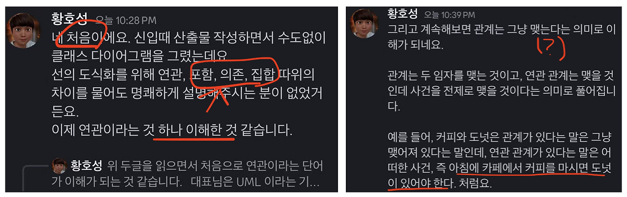 카지노 게임 추천