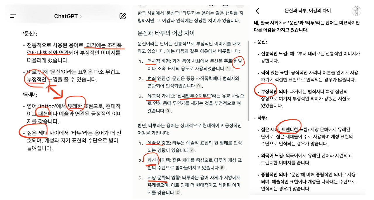 카지노 룰렛 사이트