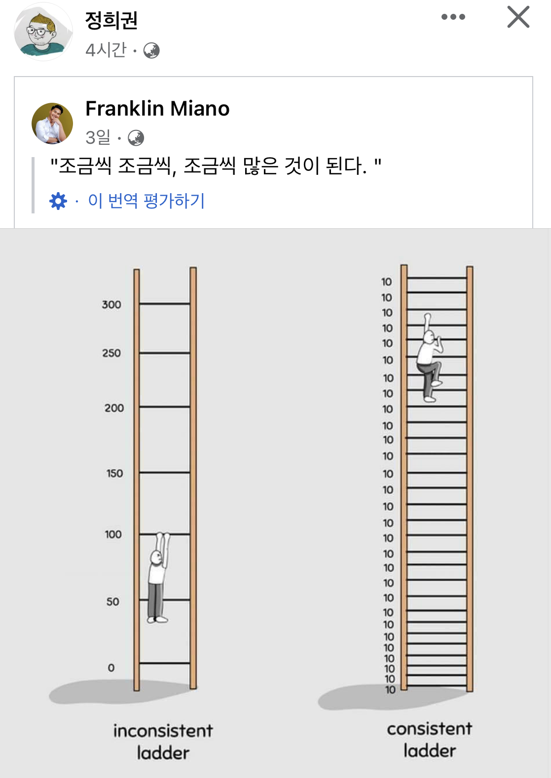 바카라 사이트