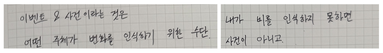 무료 카지노 게임