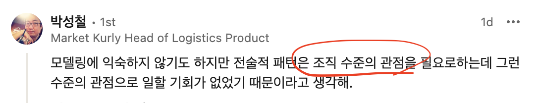 카지노 꽁머니 지급