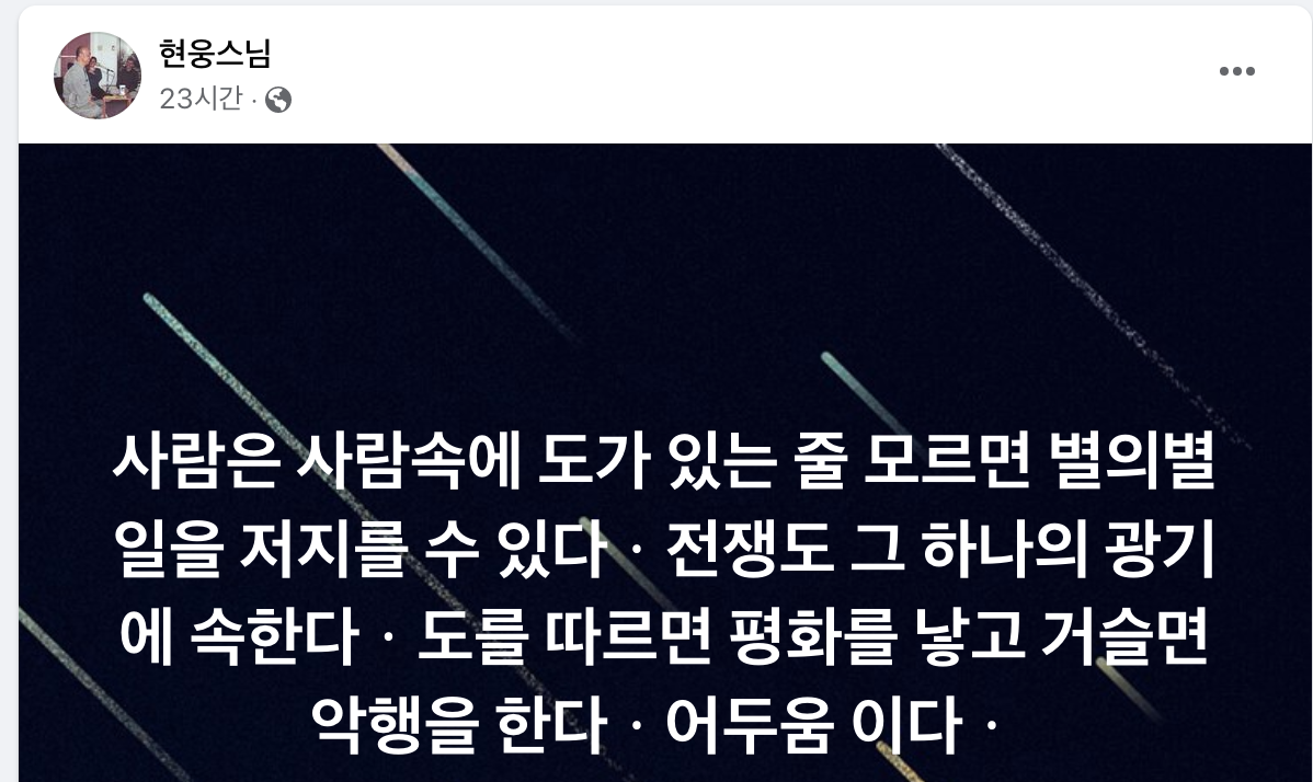 카지노사이트추천