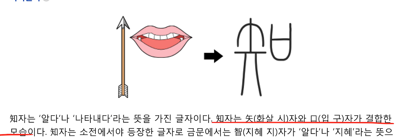 슬롯 머신 사이트