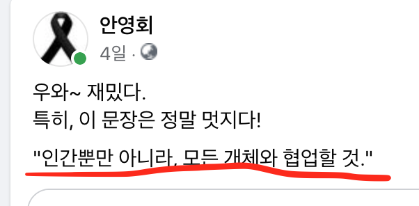 바카라 오토프로그램