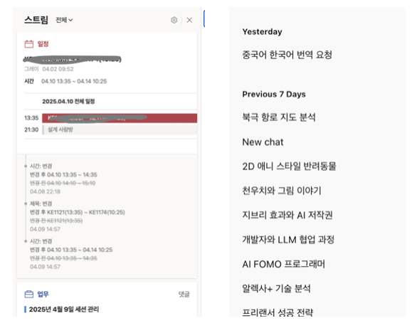 카지노 게임 추천