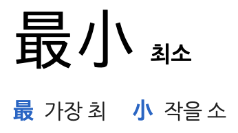 카지노사이트