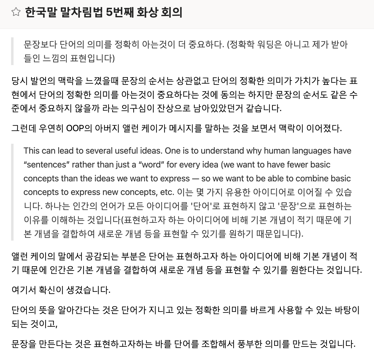 카지노사이트 추천