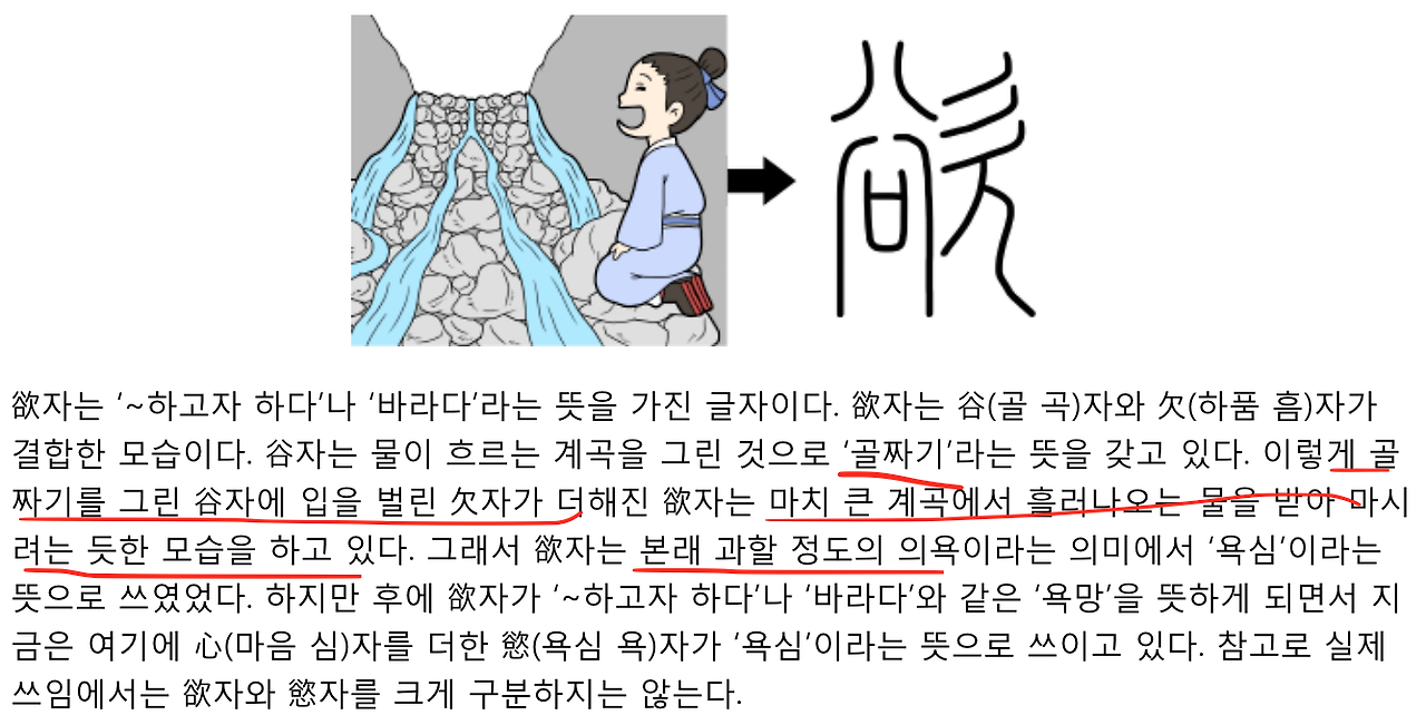 바카라 사이트 디시