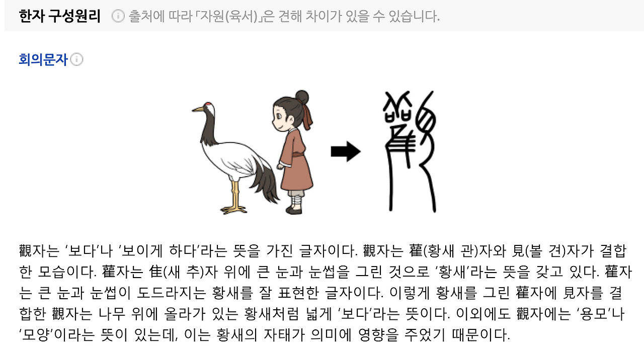 슬롯사이트 볼트 메이저