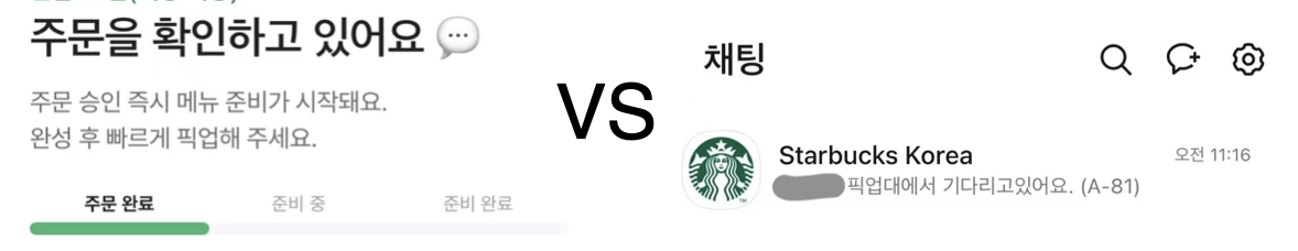 무료 카지노 게임