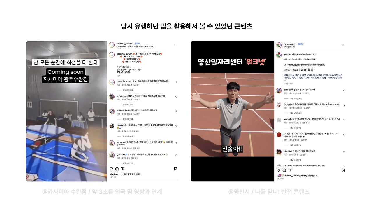 브런치 글 이미지 4