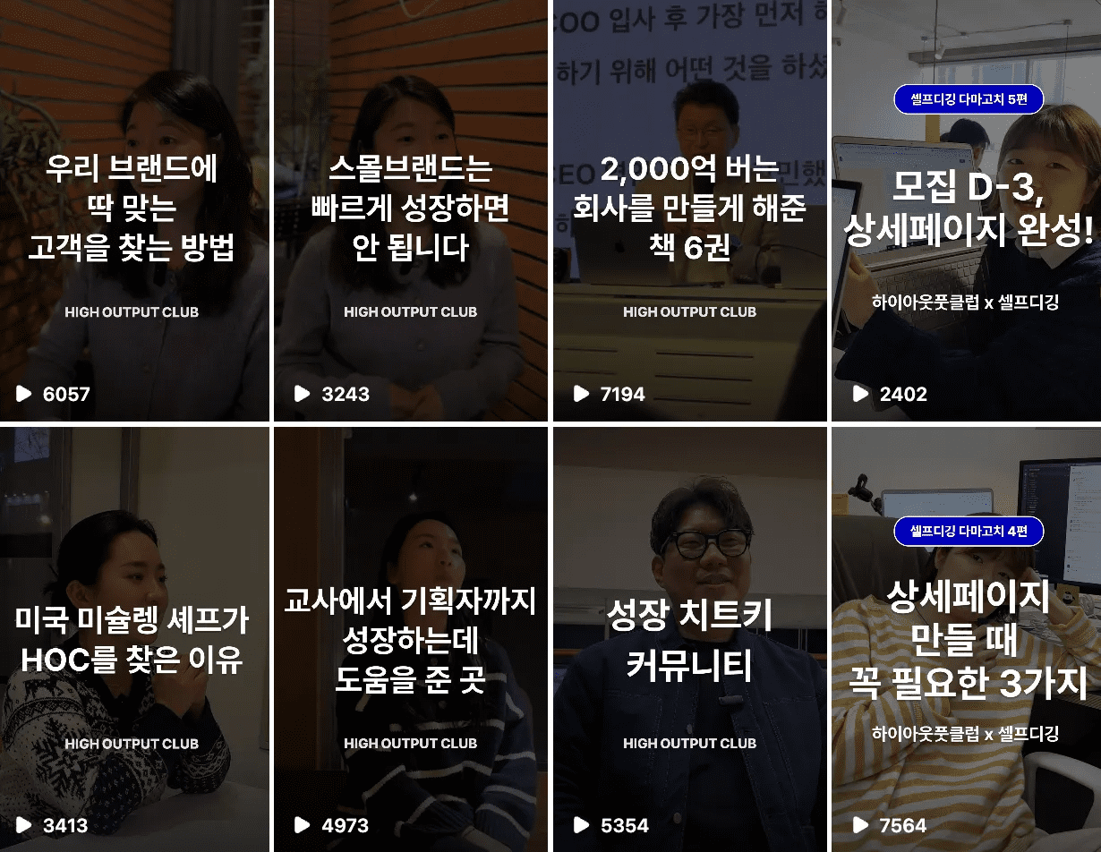 브런치 글 이미지 3