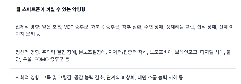 브런치 글 이미지 5