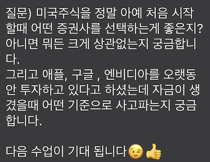 카지노 게임 추천