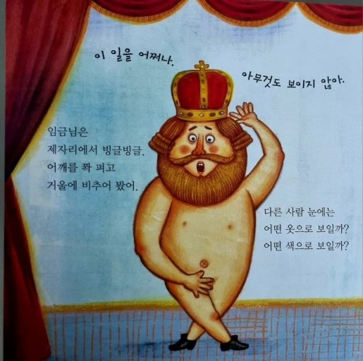 카지노 게임 사이트