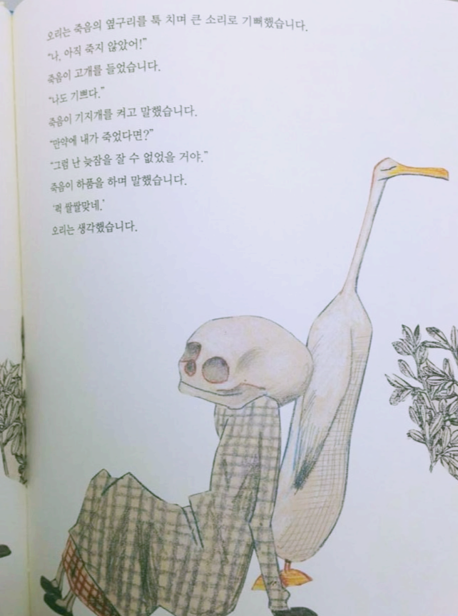카지노 가입 쿠폰