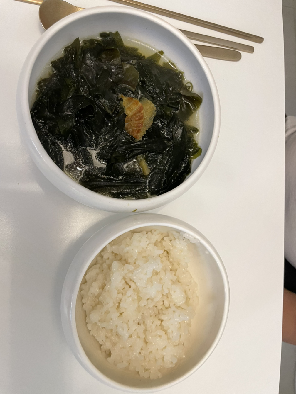온라인 카지노 게임