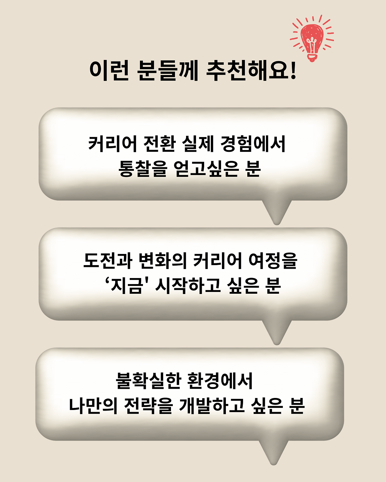 온라인 카지노 게임