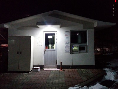 군대에서 귀신 본 썰 2탄