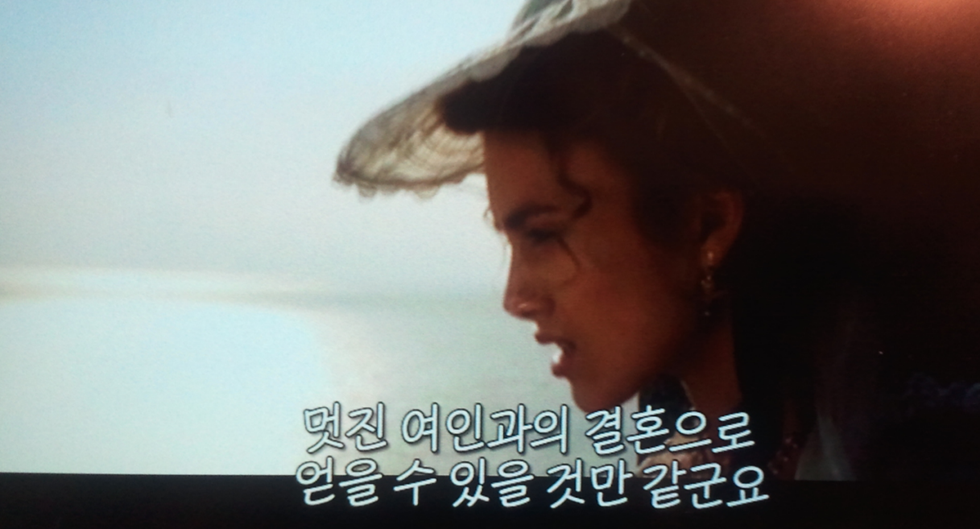 글꼴 썰(說) #2 : 태-영화체, 태-영화명조체  글꼴 썰(說) #2 : 태-영화체, 태-영화명조체